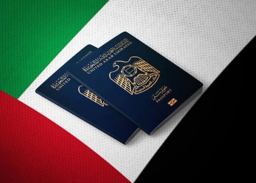 UAE Visa Services UAE visa services professional